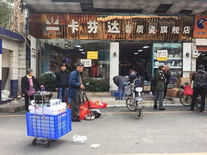 探秘廣州南泰日用品批發市場 一站式采購，實惠之選